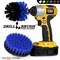 Drill Brush Power Scrubber By Useful Products 5 in W 5 in L Brush, Blue B-S-5O-QC-DB - alternate 4